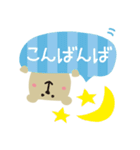 敬語っくまスタンプ（個別スタンプ：8）