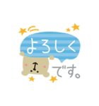 敬語っくまスタンプ（個別スタンプ：28）