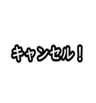 つっちーの日常2。ドライバー編！（個別スタンプ：1）