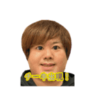 つっちーの日常2。ドライバー編！（個別スタンプ：16）