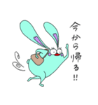 ぐりーんらびっと 2（個別スタンプ：10）