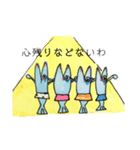 プププフレンズ（個別スタンプ：7）