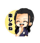 ONE PIECE 一味のゆるゆるスタンプ（個別スタンプ：7）