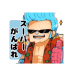 ONE PIECE 一味のゆるゆるスタンプ（個別スタンプ：8）