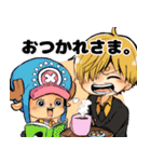 ONE PIECE 一味のゆるゆるスタンプ（個別スタンプ：14）