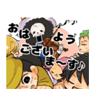 ONE PIECE 一味のゆるゆるスタンプ（個別スタンプ：16）