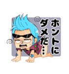 ONE PIECE 一味のゆるゆるスタンプ（個別スタンプ：18）