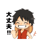 ONE PIECE 一味のゆるゆるスタンプ（個別スタンプ：19）