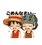 ONE PIECE 一味のゆるゆるスタンプ（個別スタンプ：24）