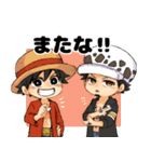 ONE PIECE 一味のゆるゆるスタンプ（個別スタンプ：36）