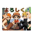 ONE PIECE 一味のゆるゆるスタンプ（個別スタンプ：40）