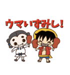 ONE PIECE×和泉市 コダイくんロマンちゃん（個別スタンプ：1）