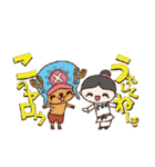 ONE PIECE×和泉市 コダイくんロマンちゃん（個別スタンプ：6）