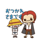 ONE PIECE×和泉市 コダイくんロマンちゃん（個別スタンプ：9）