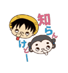 ONE PIECE×和泉市 コダイくんロマンちゃん（個別スタンプ：10）