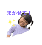 まるちゃんのスタンプ202105（個別スタンプ：1）