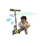まるちゃんのスタンプ202105（個別スタンプ：5）