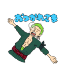 わくわくONE PIECE（個別スタンプ：6）