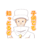 ONE PIECE 色んなカクのスタンプ（個別スタンプ：9）