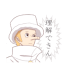 ONE PIECE 色んなカクのスタンプ（個別スタンプ：10）