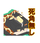 ONE PIECE 色んなカクのスタンプ（個別スタンプ：22）