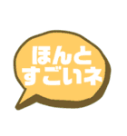 彼氏•旦那様が言われたい言葉スタンプ（個別スタンプ：6）