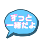 彼氏•旦那様が言われたい言葉スタンプ（個別スタンプ：13）