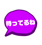 彼氏•旦那様が言われたい言葉スタンプ（個別スタンプ：17）
