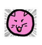 まる＆だんな（個別スタンプ：2）