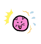 まる＆だんな（個別スタンプ：4）