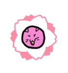 まる＆だんな（個別スタンプ：11）