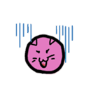 まる＆だんな（個別スタンプ：13）