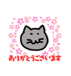 まる＆だんな（個別スタンプ：33）
