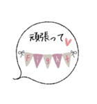 玲**のきれいめ♡ふきだしスタンプ（個別スタンプ：14）