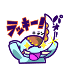 ONE PIECE ファンクフリードのスタンプ（個別スタンプ：7）