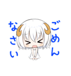 羊ちゃん3姉妹（個別スタンプ：4）