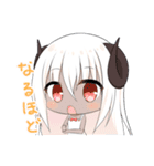 羊ちゃん3姉妹（個別スタンプ：5）