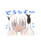 羊ちゃん3姉妹（個別スタンプ：6）