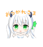 羊ちゃん3姉妹（個別スタンプ：11）