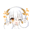 羊ちゃん3姉妹（個別スタンプ：13）