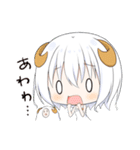羊ちゃん3姉妹（個別スタンプ：15）
