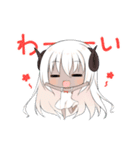 羊ちゃん3姉妹（個別スタンプ：17）
