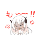 羊ちゃん3姉妹（個別スタンプ：19）