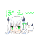 羊ちゃん3姉妹（個別スタンプ：22）