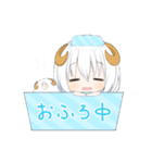 羊ちゃん3姉妹（個別スタンプ：26）