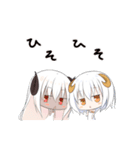 羊ちゃん3姉妹（個別スタンプ：27）