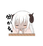 羊ちゃん3姉妹（個別スタンプ：28）