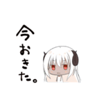 羊ちゃん3姉妹（個別スタンプ：30）