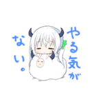 羊ちゃん3姉妹（個別スタンプ：31）