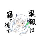 羊ちゃん3姉妹（個別スタンプ：32）